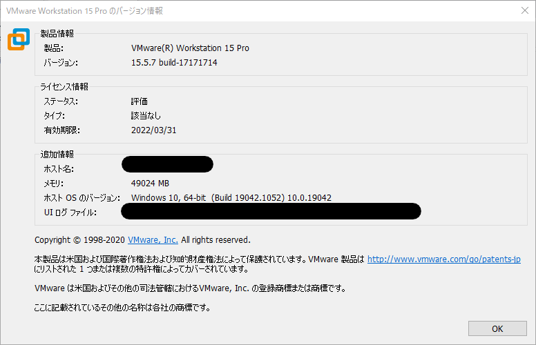 f:id:nao228010:20210704090535p:plain