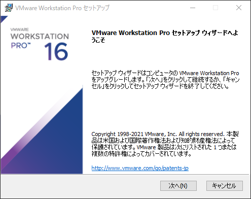 f:id:nao228010:20210704091928p:plain