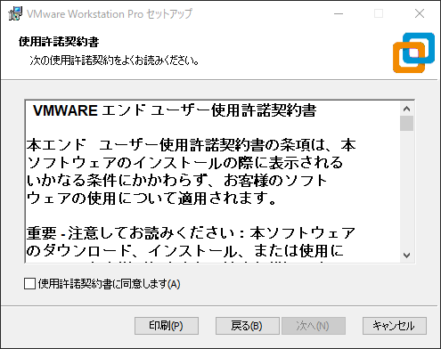 f:id:nao228010:20210704092008p:plain