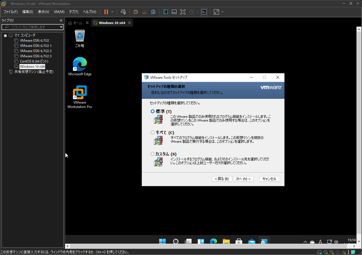 f:id:nao228010:20210718145926p:plain
