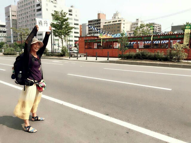 f:id:nao38mi:20160622204256j:image f:id:nao38mi:20160622204256j:image