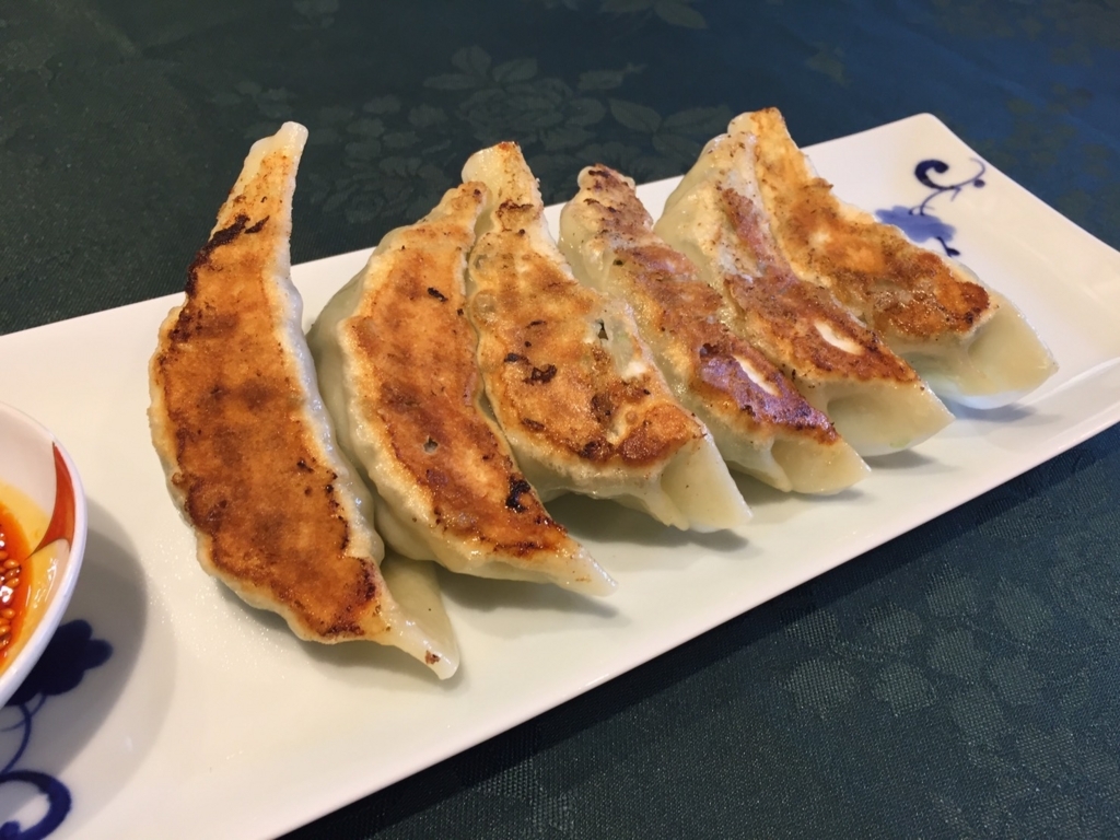 f:id:nao3nao0113:20170831123416j:plain