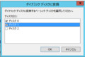 20150317132513