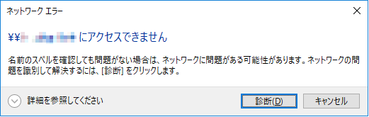 f:id:nao550:20190109163319p:plain f:id:nao550:20190109163319p:plain