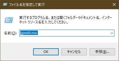 f:id:nao550:20210103151315p:plain