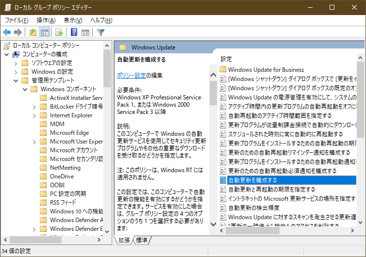 f:id:nao550:20210103151534p:plain