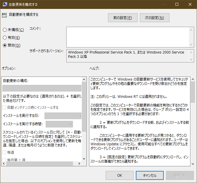 f:id:nao550:20210103151722p:plain