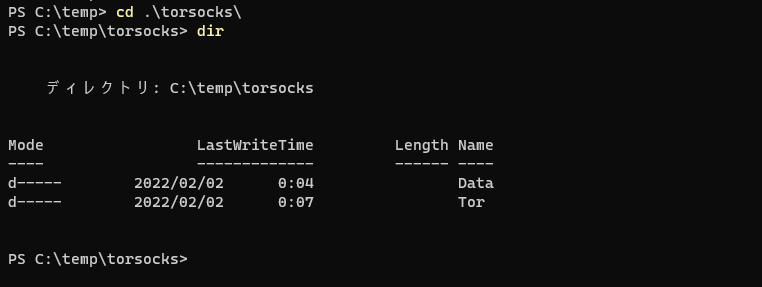 f:id:nao550:20220202001459p:plain