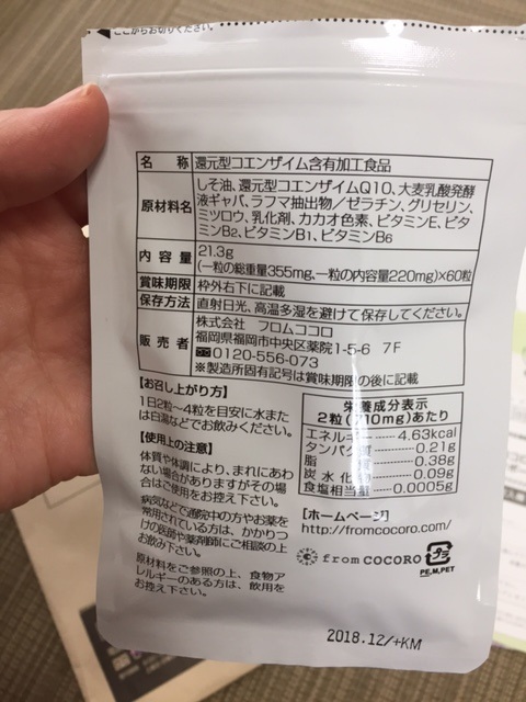 f:id:nao705115:20170626130008j:plain f:id:nao705115:20170626130008j:plain