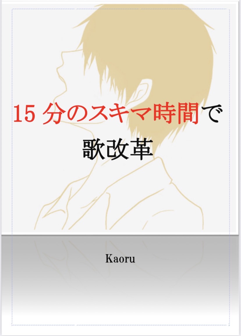 f:id:nao8214:20220215172206j:plain
