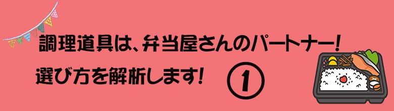 f:id:nao85871go:20181216164130j:plain f:id:nao85871go:20181216164130j:plain