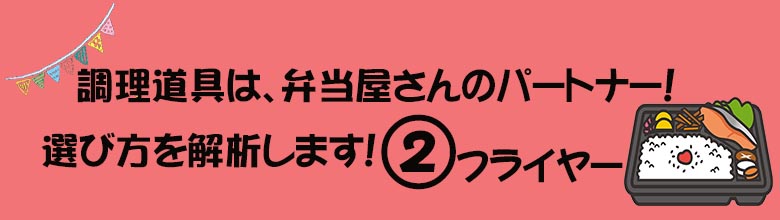 f:id:nao85871go:20181217214229j:plain f:id:nao85871go:20181217214229j:plain