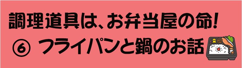 f:id:nao85871go:20181218210619j:plain f:id:nao85871go:20181218210619j:plain