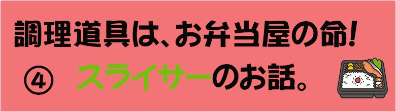 f:id:nao85871go:20181219213552j:plain f:id:nao85871go:20181219213552j:plain