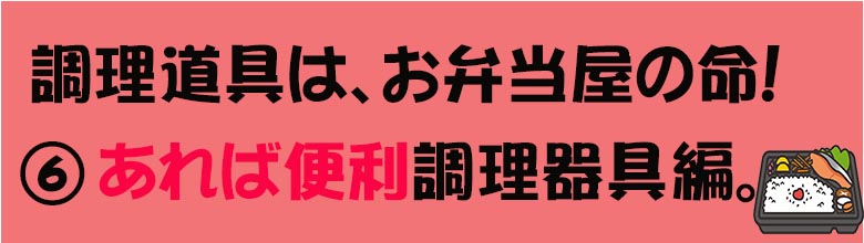 f:id:nao85871go:20181221211726j:plain f:id:nao85871go:20181221211726j:plain