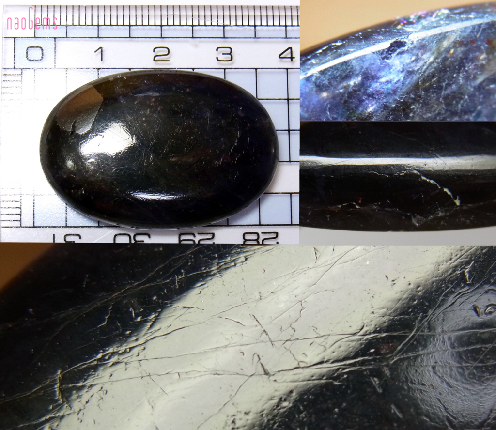 f:id:naoGems:20170323193833j:plain f:id:naoGems:20170323193833j:plain