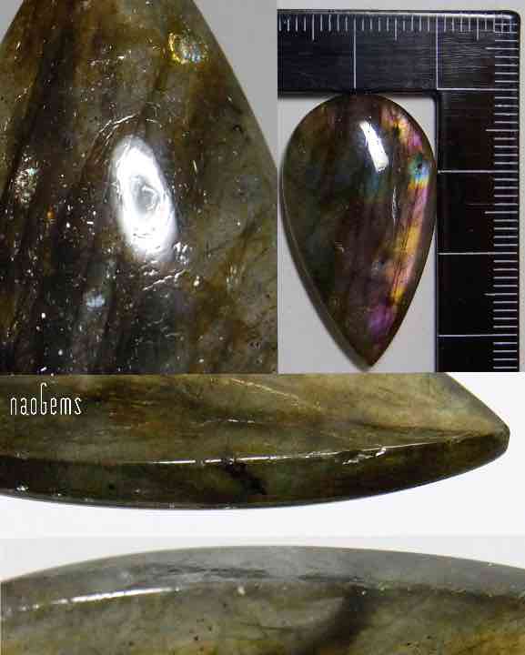 f:id:naoGems:20180704194530j:plain f:id:naoGems:20180704194530j:plain