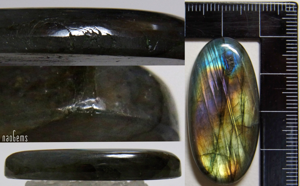 f:id:naoGems:20180705194258j:plain f:id:naoGems:20180705194258j:plain