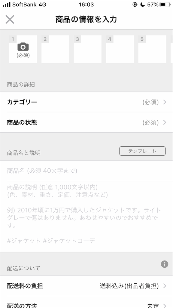 f:id:nao_0205:20191025045807p:image f:id:nao_0205:20191025045807p:image