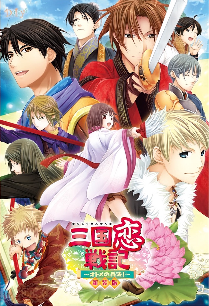 f:id:nao_2205:20190217212628j:image f:id:nao_2205:20190217212628j:image