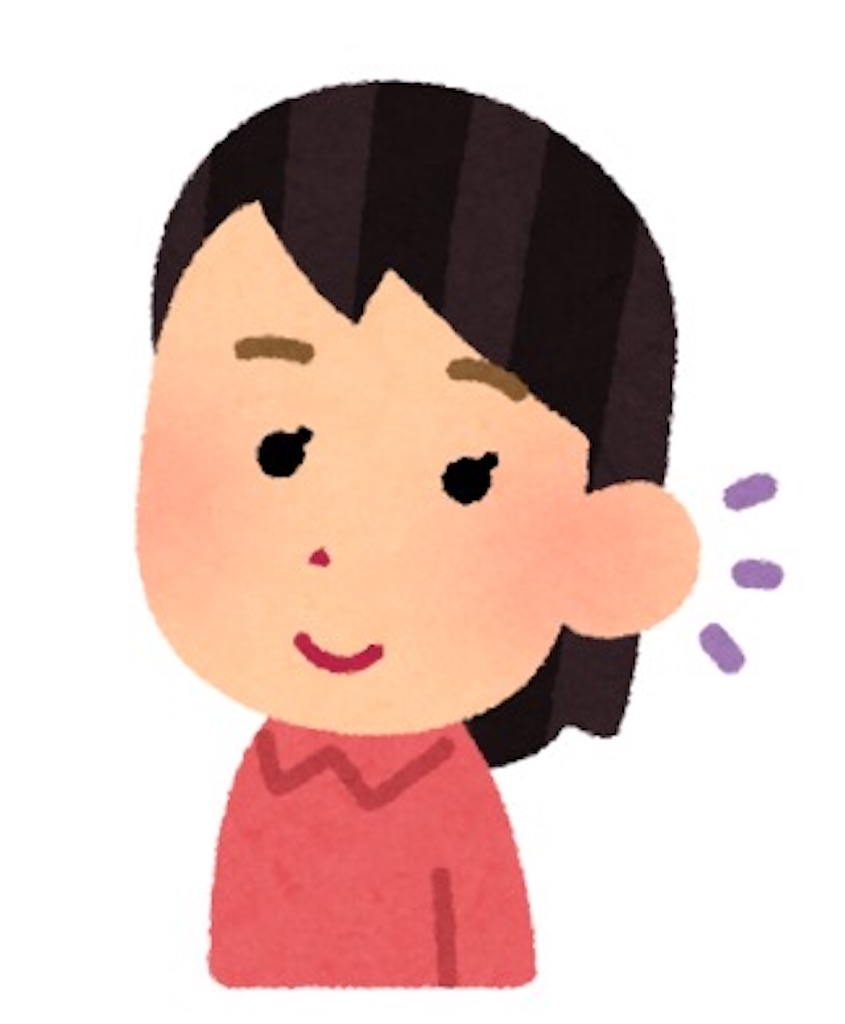 f:id:nao_226:20200419154629j:image f:id:nao_226:20200419154629j:image