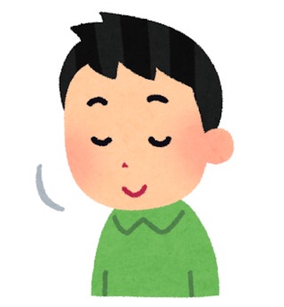 f:id:nao_226:20200421013522j:image f:id:nao_226:20200421013522j:image