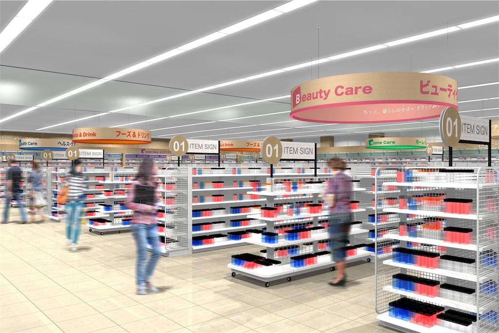 f:id:nao_333:20180408215358j:image