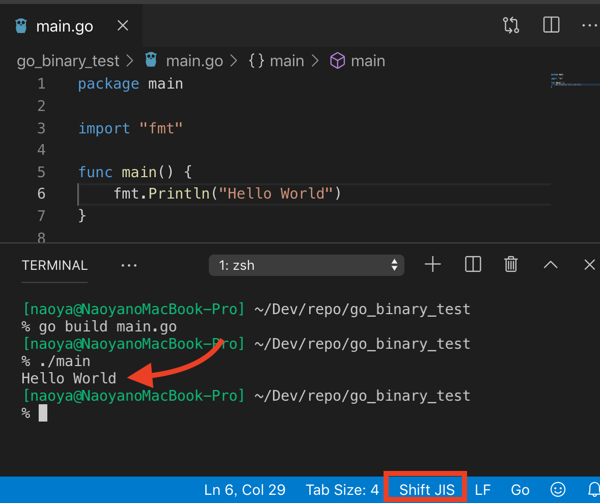 文字コードを理解したい サンダーボルト 文字コードを理解したい サンダーボルト