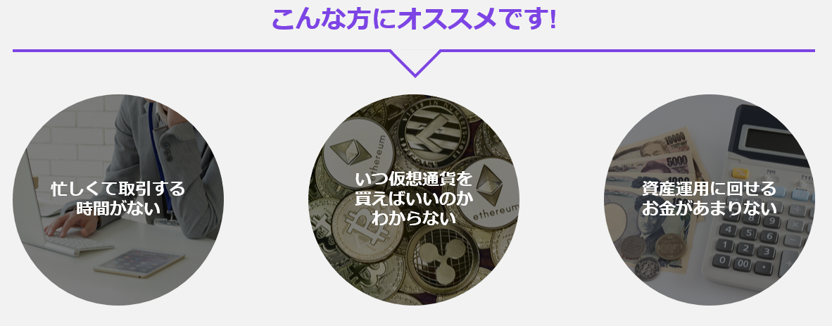 f:id:nao_onehundredmillion:20190612190731p:plain