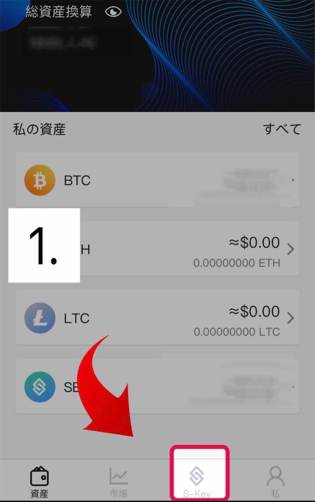 f:id:nao_onehundredmillion:20190618173622j:image