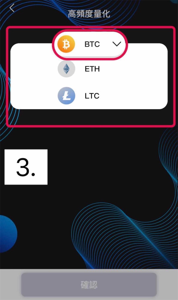 f:id:nao_onehundredmillion:20190618173630j:image