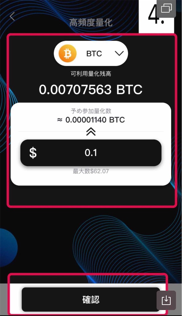 f:id:nao_onehundredmillion:20190618173634j:image