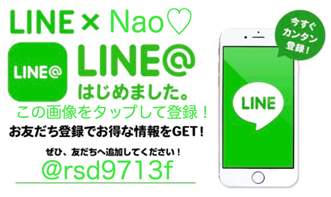 f:id:nao_onehundredmillion:20190707000306p:plain f:id:nao_onehundredmillion:20190707000306p:plain