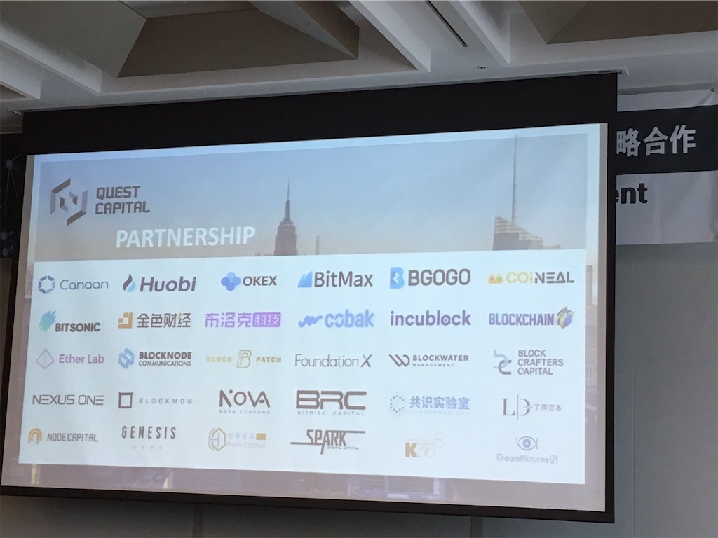 f:id:nao_onehundredmillion:20190717203518j:image