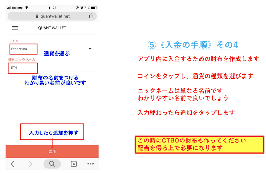 f:id:nao_onehundredmillion:20190717221911p:image