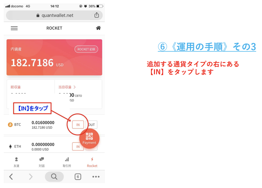 f:id:nao_onehundredmillion:20190717222047p:image