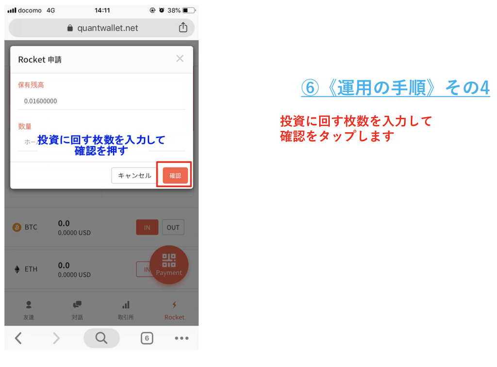 f:id:nao_onehundredmillion:20190717222051p:image