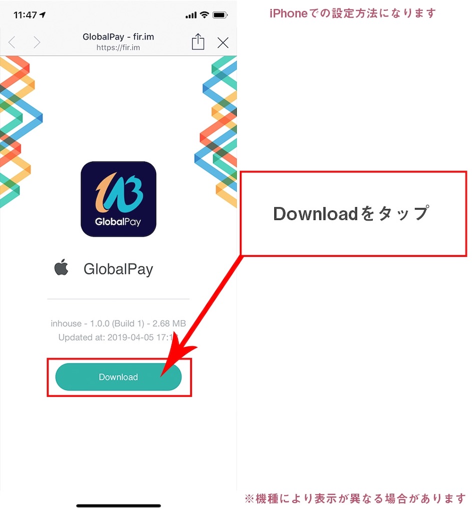 f:id:nao_onehundredmillion:20190722124253j:image