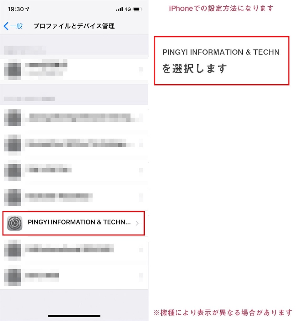 f:id:nao_onehundredmillion:20190722124256j:image