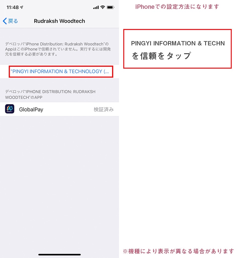 f:id:nao_onehundredmillion:20190722124259j:image