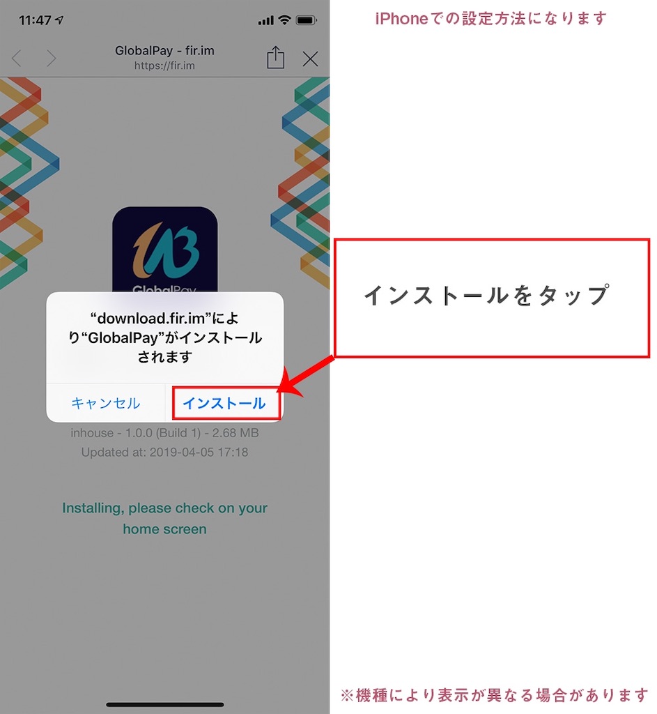 f:id:nao_onehundredmillion:20190722124303j:image