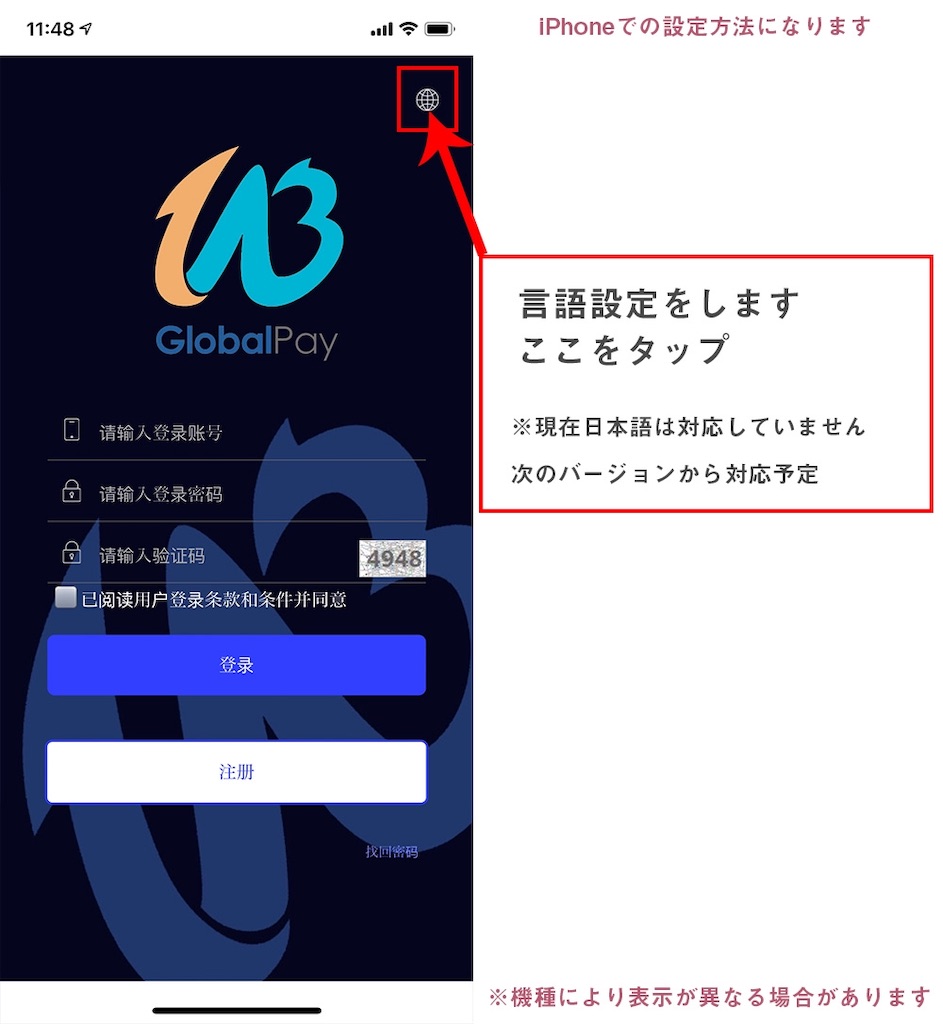 f:id:nao_onehundredmillion:20190722124328j:image