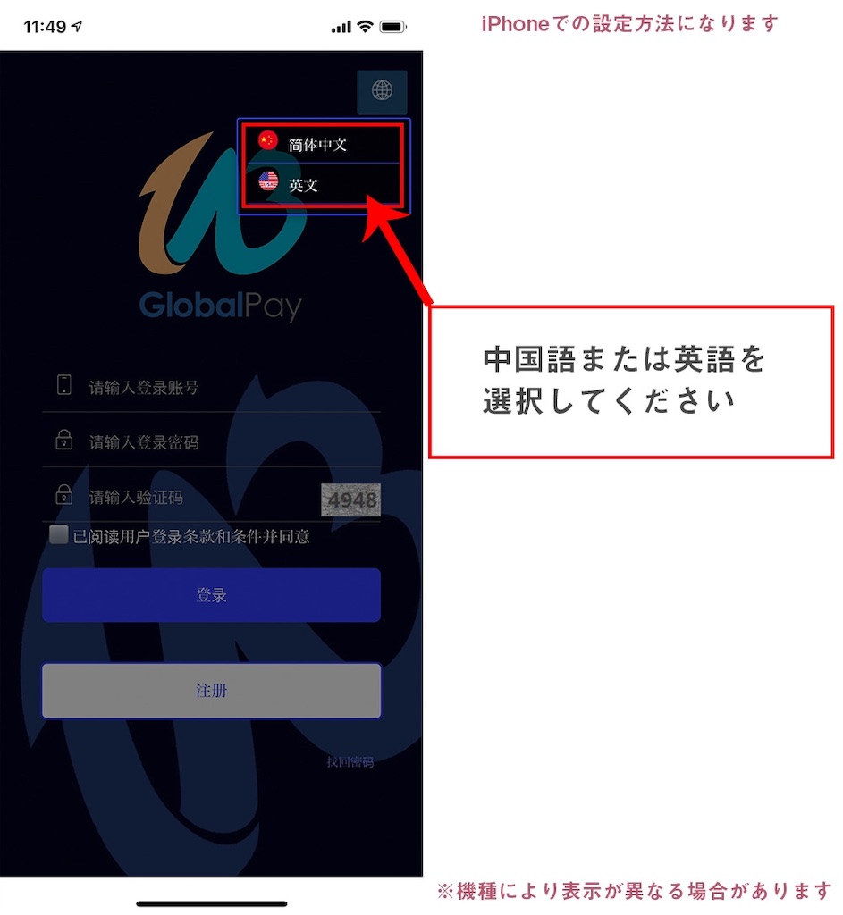 f:id:nao_onehundredmillion:20190722124330j:image