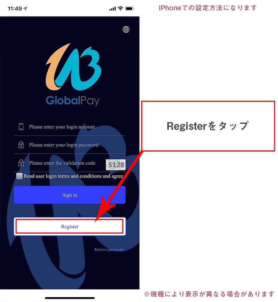 f:id:nao_onehundredmillion:20190722124334j:image