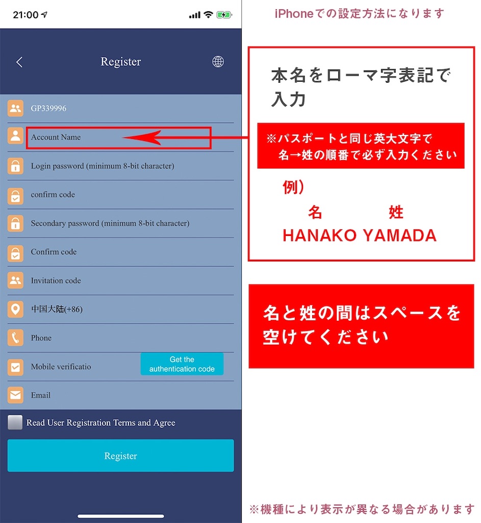 f:id:nao_onehundredmillion:20190722124456j:image