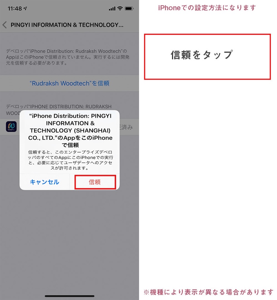 f:id:nao_onehundredmillion:20190722124609j:image