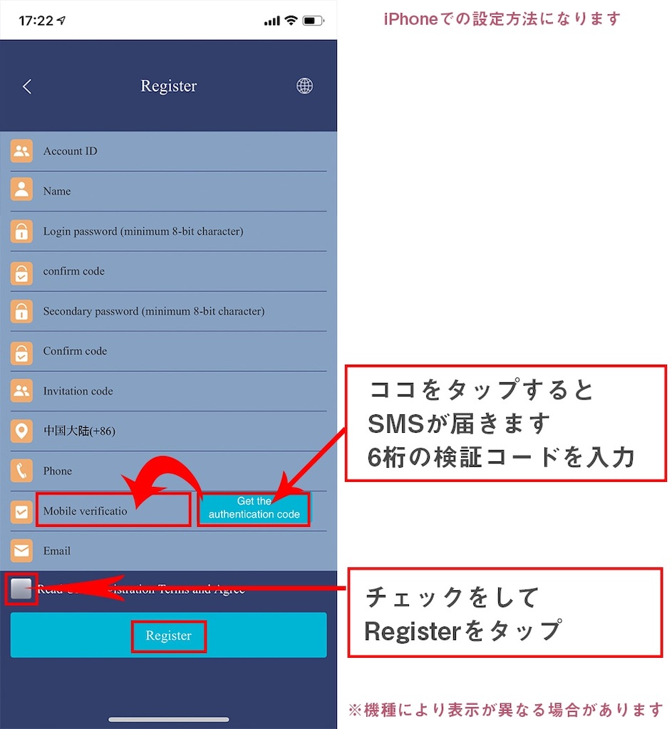 f:id:nao_onehundredmillion:20190722124702j:image