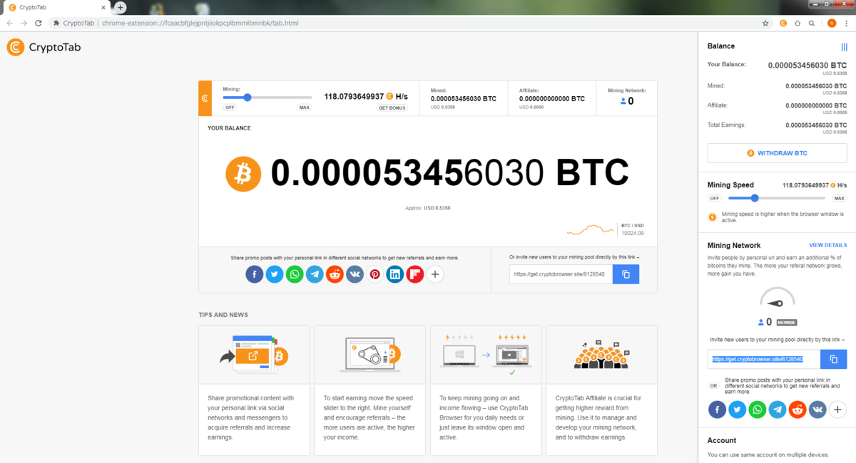 f:id:nao_onehundredmillion:20190822004833p:plain