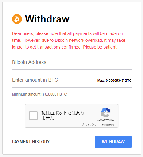 f:id:nao_onehundredmillion:20190822010341p:plain