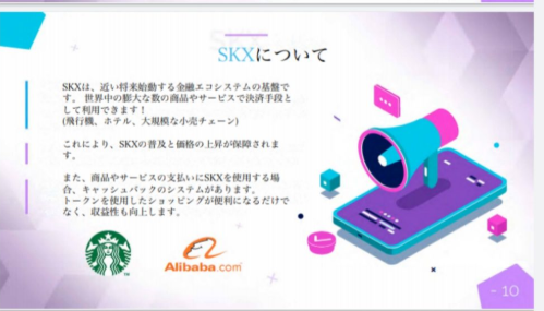 f:id:nao_onehundredmillion:20191010184939p:plain